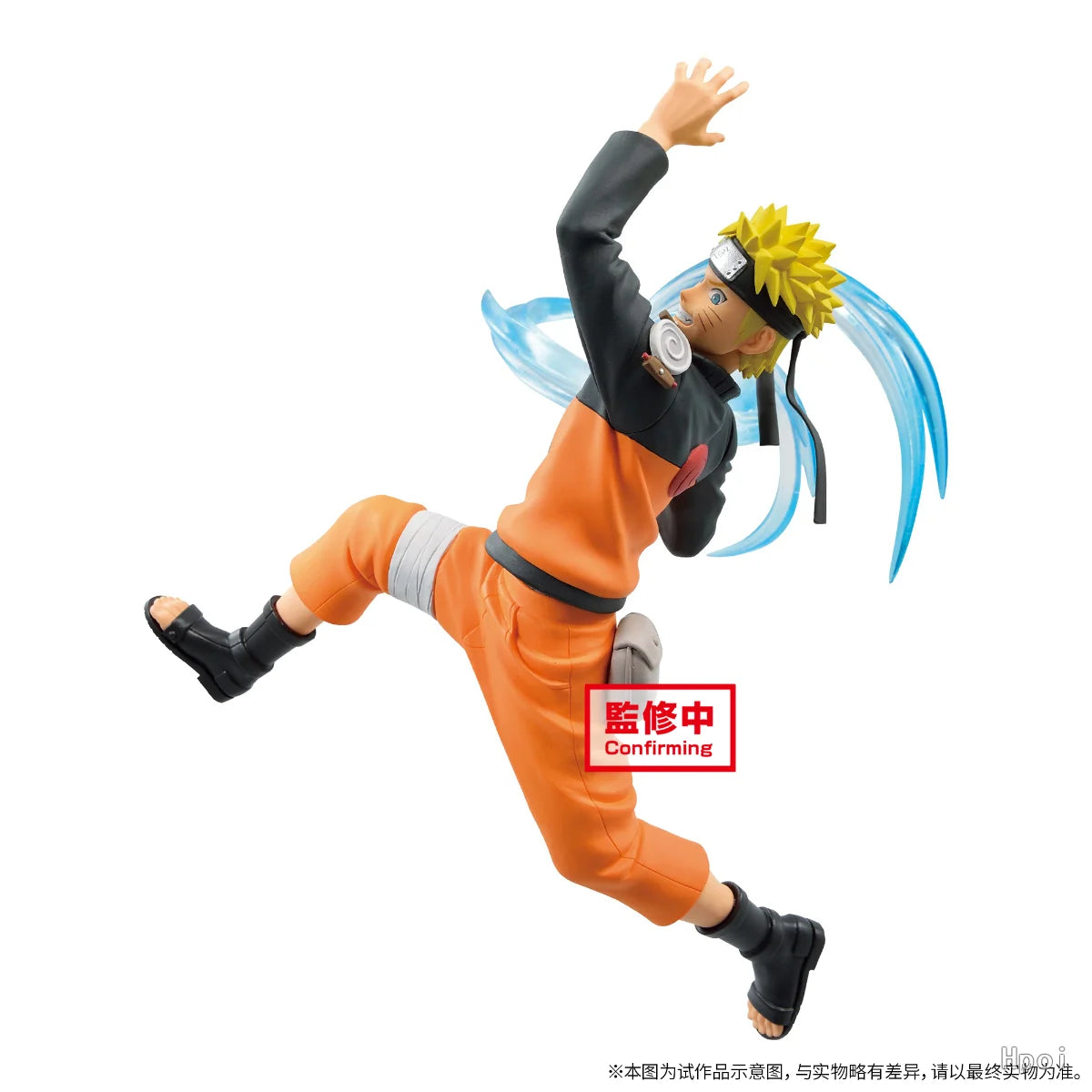 15CM UZUMAKI NARUTO