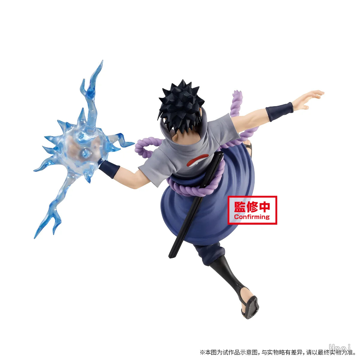 15CM UZUMAKI NARUTO