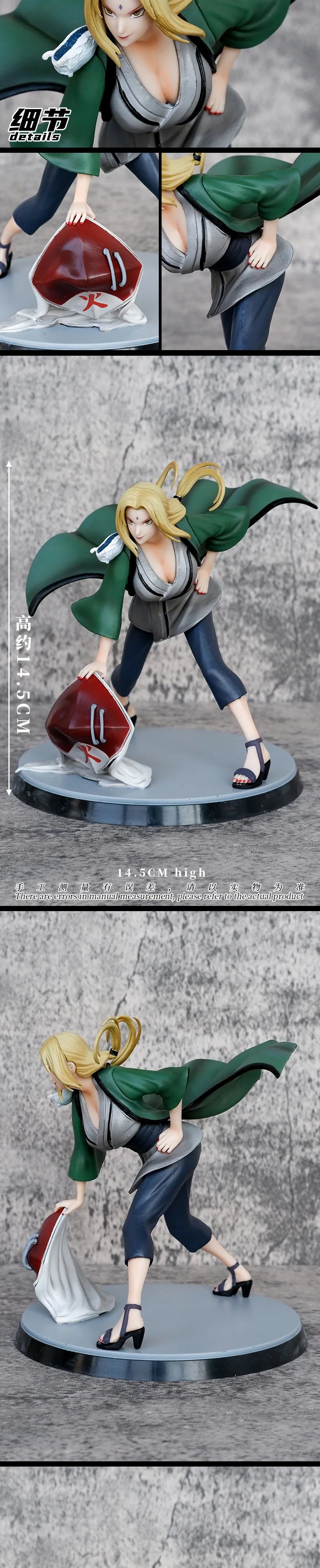 14CM  Tsunade Figura