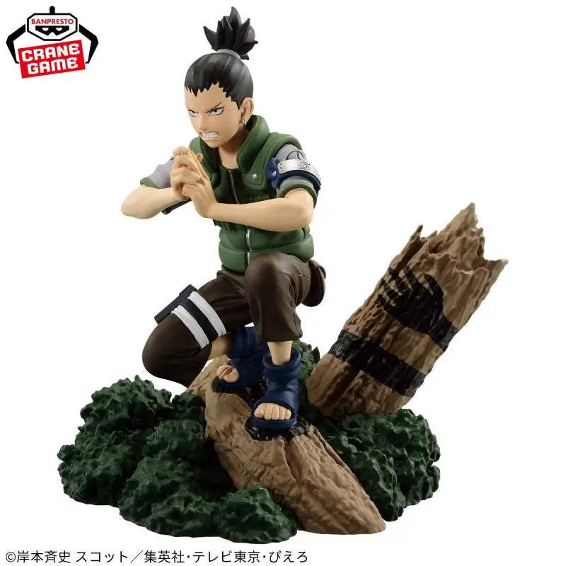 20CM Shikamaru Nara Figura